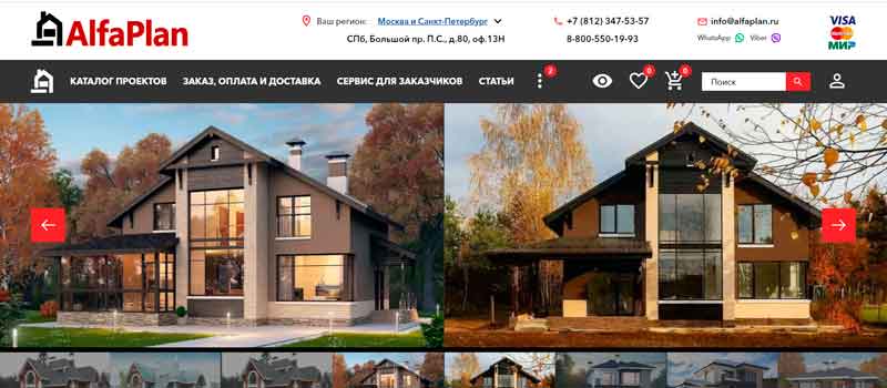 частный вебмастер создание сайтов Москва
